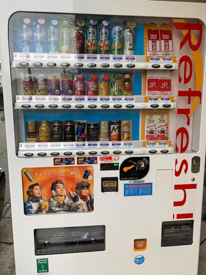 ガナダン中央駅 3F 無料駐車場 Villa Kagoshima Luaran gambar